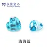 Piedra Suelta de Circonia en Forma de Corazón Yongjia Piedra Artificial Superficie de Anillo Uñas Arte Joyería Accesorios 2*2~15*15mm Joyería