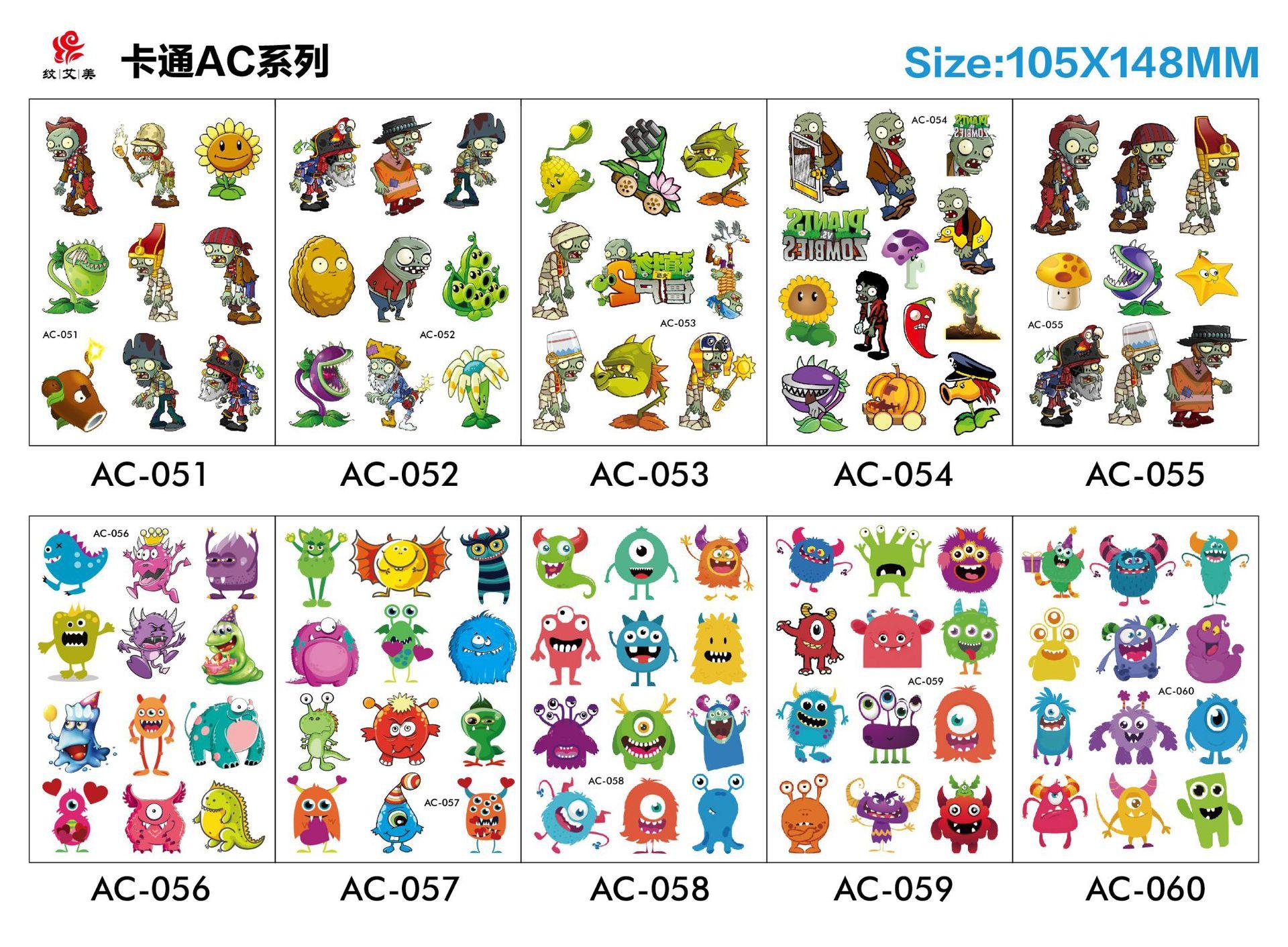 卡通AC51-60.jpg