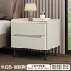 Mesa de cabeceira de madeira maciça para uso doméstico, quarto de luxo leve, armário de cabeceira integrado simples e inteligente, novo modelo com acabamento em couro, multifuncional
