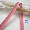 Cuerda de borde de gancho y bucle de felpa de 1 cm tira ribeteada para cojín de textiles para el hogar inserto de piel