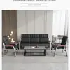 Conjunto Simples e Moderno de Sofá e Mesa de Centro para Escritórios Pequenos, Sofá de Três Lugares para Recepção Comercial e Lazer