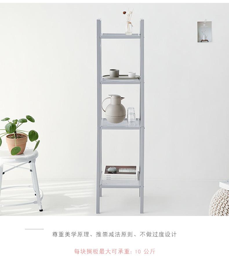 金帝达置物架-4层窄_05.jpg