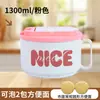 Tazón de Fideos Instantáneos Estudiante de Dormitorio con Tapa Estilo Japonés Acero Inoxidable 304 Aislamiento Térmico Gran Capacidad Cafetería Artefacto para Fideos Instantáneos