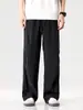Ropa para Hombre Fengshe / 2026 Primavera y Otoño Nuevos Pantalones Casuales Holgados Estilo Americano para Hombre Pantalones Largos Pantalones Rectos de Pierna Ancha de Paracaidista