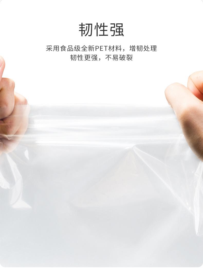 描述图_7.jpg