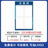 Tablero de anuncios de pared con columna publicitaria de acrílico, tablero de exhibición, columna de información sobre seguridad alimentaria para interiores, tablero de anuncios para el personal de la clase.