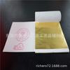 Taiwan folha de ouro cor folha K Ouro B ouro nail art Lama de cristal DIY