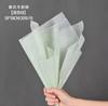 Papel de Embrulho para Buquê Atacado Fabricante Arte Floral Papel de Revestimento para Embrulho de Flores Papel Sydney Embalagem de Flores de Papel Cor Sólida Papel Sydney