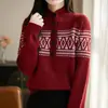 Suéter de Punto Jacquard de Lana Vintage con Cuello Semiabierto, Elegante Estilo Nuevo de Primavera, Top de Punto Vintage para Mujer de Otoño e Invierno