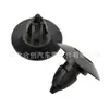 Adecuado para Panel de Puerta Pedal de Pie Clip de Fijación Panel Decorativo Clip de Plástico para BMW X6X5X3 51777171003