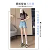Shorts Jeans Bordados para Mulheres Verão 2025 Finos Cintura Alta Emagrecimento Petite Perna Larga Corte A Linha Comprimento Três Quartos Hot Pants