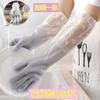 Guantes para el hogar antideslizantes de goma estampada al por mayor guantes engrosados para lavar platos guantes transparentes blancos de una sola capa limpios impermeables