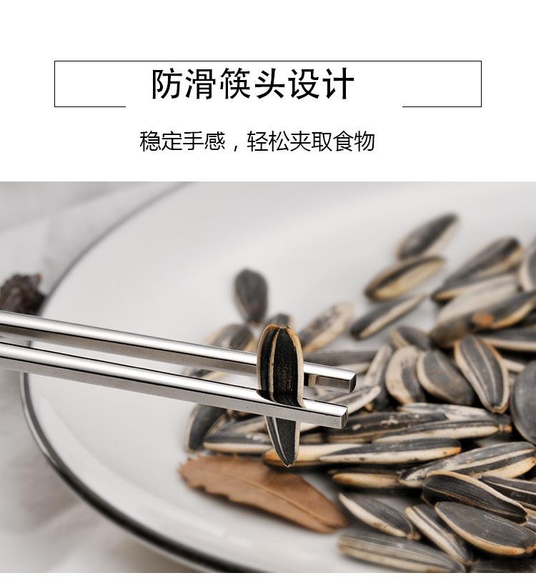 304不锈钢扁筷_06.jpg
