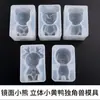 Molde de Silicona DIY Oso de Resina de Cristal Espejo Superman Alce Bebé Durmiendo Pato Amarillo Pequeño Unicornio 3D