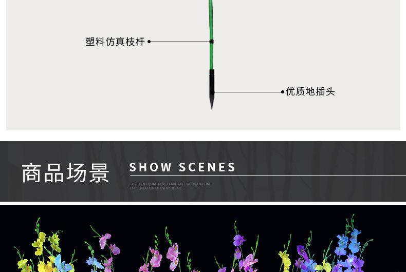 详情_01_07.jpg