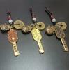 Llavero de latón dorado para bolso de hombre y mujer, colgante para llave de coche, cuerda hecha a mano, accesorios de joyería de la suerte del dinero de los Cinco Emperadores