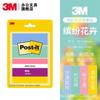 3M [Color Story] 500SS Post-it Sticks Alunos com Papel Post-it Fresh N Stationery