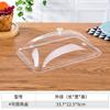 Tapa Acrílica Plástico Transparente Tapa para Alimentos Cubierta para Mosquitos Cubierta para Alimentos Cubierta para Mesa de Comedor Cubierta para Conservación del Calor Cubierta para Alimentos