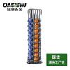 Suporte Rotativo para Cápsulas de Café Oasiswj Suporte de Exibição Nespresso Compatível com Xiaomi Xinxiang Yz1363 Armazenamento