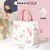 Lembrancinhas de Casamento, Sacolas de Tecido para Casamento, Caixas de Presente com Doces para Casamento, Sacolas de Lembrancinha, Designs de Logo Personalizados