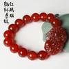 Pulsera de Ágata Pabellón Yiyuan de Guangzhou con Ágata Roja Pixiu Pulsera de Ágata Pulsera de Ágata para Drenaje en Vivo Wenwan