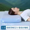 Almohada de Memoria, Almohada de Rebote Lento a Presión Cero para Sueño Profundo, Almohada Cervical Estilo Hotel, Almohada para Adultos, Núcleo de Almohada, Almohada para Dormir