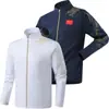 Ropa ganadora de premios del equipo chino de primavera y otoño ropa deportiva para padres e hijos cárdigan para hombre y mujer abrigo de entrenador abrigo personalizado al por mayor