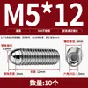 Tornillo Baozai Acero Inoxidable 304 Rodamiento de Bolas Resorte de Posicionamiento Cabeza de Bola Pasador de Tapón Apriete M4M5M6M8-M16