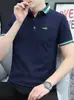 Camiseta de Verano Nueva Estilo Bordada Holgada para Hombre de Negocios Media Manga Cuello Camisero Manga Corta Camisa Polo Casual
