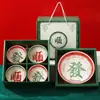 Juego de Vajilla Cerámica Estilo Japonés Caja de Regalo Tazones y Platos de Regalo Evento de Apertura Pequeños Regalos Souvenirs Venta al Por Mayor