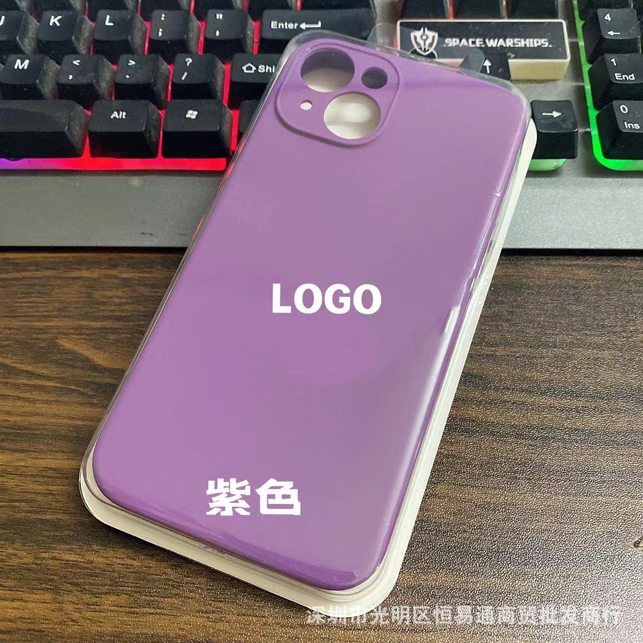 精孔液态1.jpg