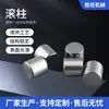 Suministro de fábrica accesorios para rodamientos de acero inoxidable rodamiento de rodillos cilíndricos 18*18 rodillo