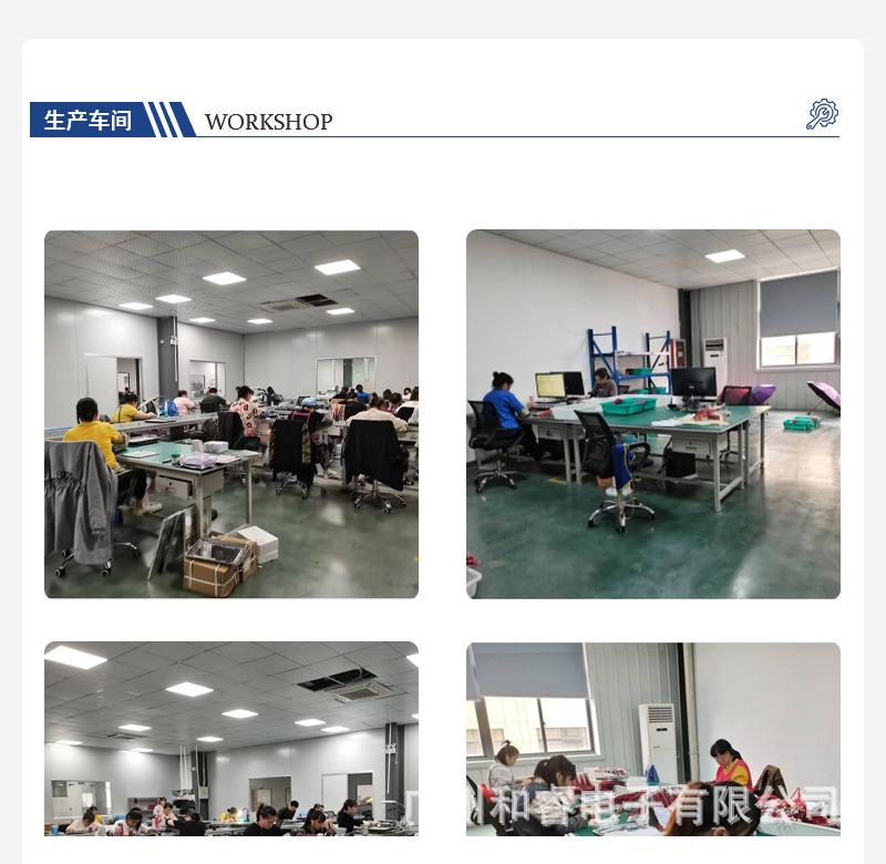 详情_08.jpg