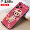 Aplicável à capa de celular Red Mi note12R Capa protetora de silicone Xiaomi redmi12R 5g tudo incluído resistente a quedas redmino