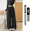 H 1504m Calça Casual Feminina de Outono/Inverno 2026 Nova, Branca com Bolinhas, Cintura Alta, Caimento Fluido, Macia, Perna Larga