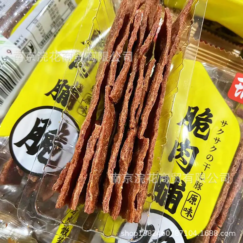 瑜玥1 - 副本