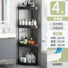 Estante Triángulo Sin Taladro al por Mayor Forma de Abanico de Piso Esquina de Cocina Esquina de Baño Estante Multicapa Almacenamiento de Baño