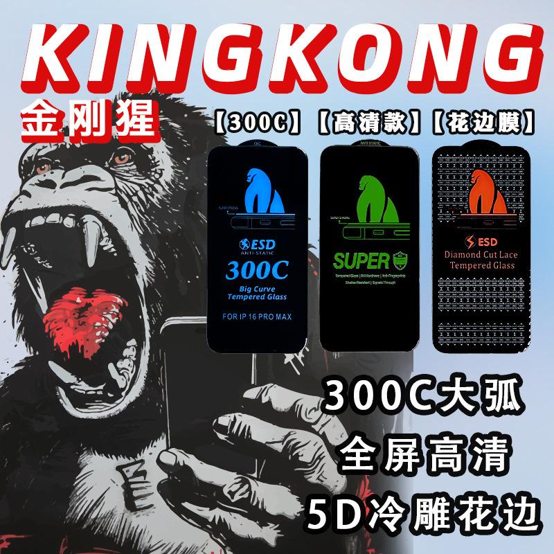 长锦