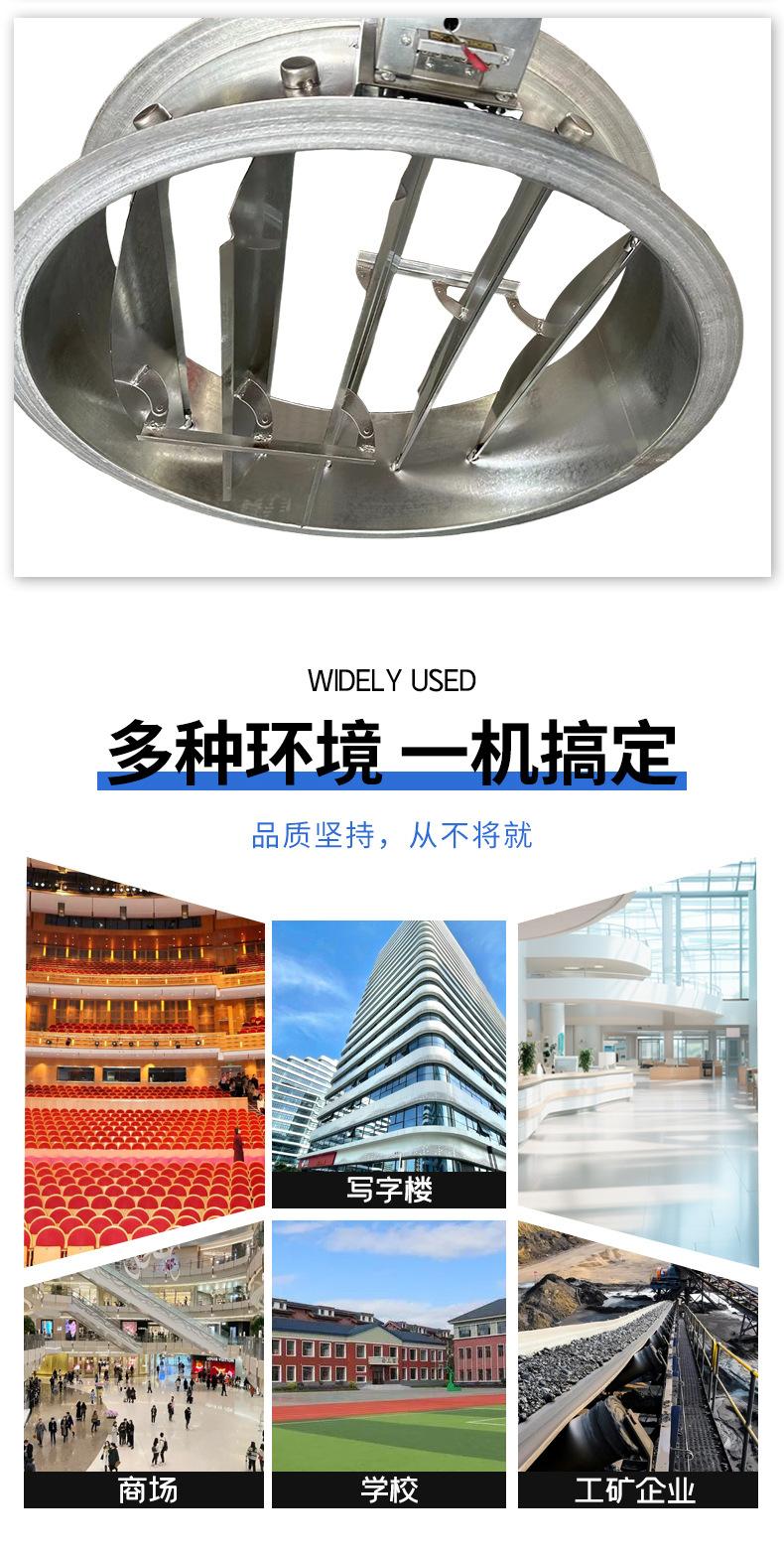 详情_14.jpg