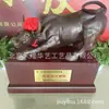 Ornamento de Touro de Bronze Disponível para Venda, Finamente Trabalhado Sem Enchimento, em Estoque, Frete Grátis, Cobre Puro de Qualidade Comercial