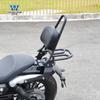 Coche Musculoso Lobo Adecuado para Benda Gingila 300 Respaldo Portaequipajes Trasero Soporte Trasero Multifuncional Respaldo Plegable Modificación