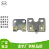 Generador de Gasolina Accesorios para Bomba de Agua 168/170F 188F 2-3 kW 5-8kw válvula varilla de empuje de nylon soporte
