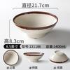 Vajilla de melamina Xiangyuan, plato comercial retro para restaurante, plato de acompañamiento para buffet, olla caliente, plato de barbacoa para restaurante