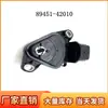 89451-42010 Es Adecuado para el Nuevo Interruptor de Marcha Neutral de Lexus 89451-42010