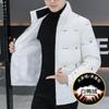 Chamarra de Plumas para Hombre Invierno Cálido Plumón de Pato Blanco GB Casual Cuello Top de Moda