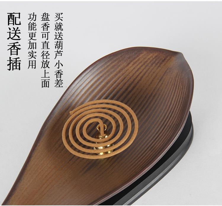 莲之瓣详情页_10.jpg