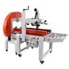 Máquina de Enzintado Totalmente Automática, Máquina Selladora de Cajas de Alta Velocidad, Caja de Cartón Postal, Caja de Espuma, Máquina Envolvedora y Selladora en Forma de Cruz en I para Comercio Electrónico