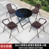 Juego Moderno Minimalista de Mesa y Sillas para Exteriores, Silla de Mimbre para Patio, Muebles de Exterior para Balcón, Lanzamiento de Nuevo Producto de Hierro Forjado para Exteriores al Aire Libre