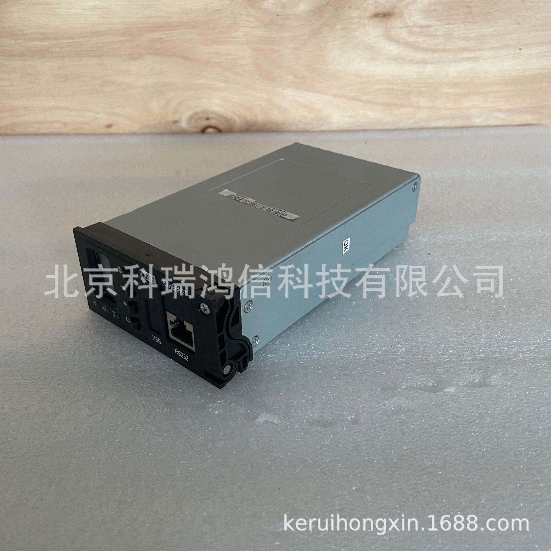 3981991baf00535e36aa63d834d53d