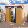 Cuarto de Almacenamiento Exterior, Cobertizo de Herramientas, Almacenamiento de Jardín, Casa de Almacenamiento Sencilla, Casa Modular para Terraza de Patio, Cuarto de Almacenamiento Móvil Desmontable